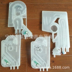 Pompe de vidange Huying Electric Appliances DW7933LRASR 220-240V en plastique pour lave-vaisselle domestique - Product Image 3