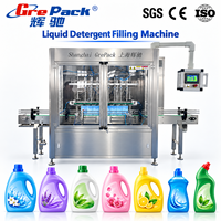 Machine de remplissage automatique de détergent liquide 500-3000 ml, remplisseuse de bouteilles à piston pour détergent lessive 3L