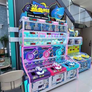 Machine de jeu à prix Shark Gunner pour 3 joueurs, équipement d'amusement de tir d'arcade commercial pour intérieur - Product Image 4