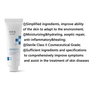Crème blanchissante crème hydratante raffermissante peau hydratante Anti-âge Essence crème ODM produits de soin du <span class=keywords><strong>visage</strong></span> - Product Image 4