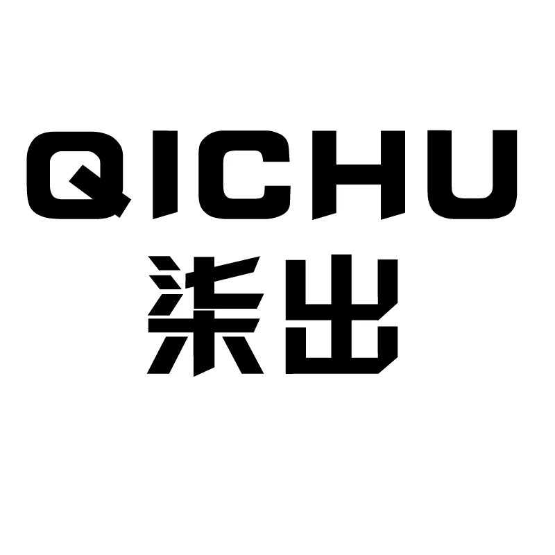 Linyi Tuse Electronic Technology Co., Ltd. logo