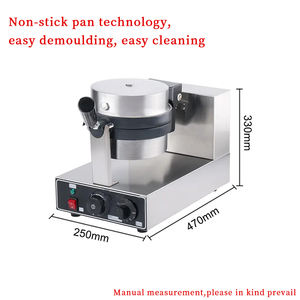 Hete Verkopende Hoge Kwaliteit Hamburger Maker 2 Plaat Gietijzer Niet-Stik Ronde Plaat Commerciële Pannenkoek Hamburger Maken Machine - Product Image 6