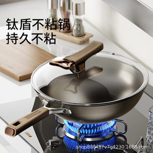 Poêle à frire double face en titane antiadhésive 18L avec couvercle, compatible lave-vaisselle, pour la cuisine à domicile - Product Image 1