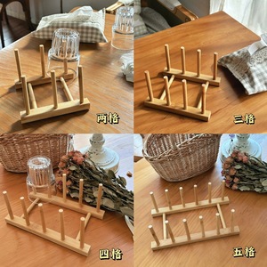 Natural Bamboo Draining <b>Rack</b> L Size Desktop Square Easy To Use Cup Holder <b>Dish</b> <b>Rack</b> - Product Image 2