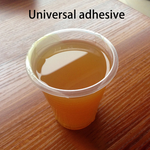 Phổ keo đa chức năng Polypropylene Silicone sealant cao liên kết sức mạnh liên hệ với keo mạnh mẽ độ bám dính nhựa SBS chất lỏng - Product Image 2