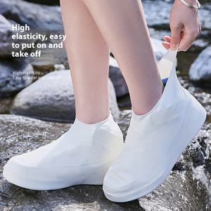 נעל לטקס נייד לשימוש חוזר מכסה גשם ללא להחליק שטח מגן דגם מגן 311 עבור מבוגרים נסיעות יומי - Product Image 4