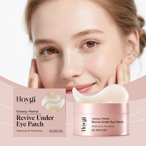 มาส์กบำรุงรอบดวงตาเนื้อนุ่ม ยืดหยุ่น ชุ่มชื้น อ่อนโยน สบายผิวรอบดวงตา ช่วยให้ผิวกระจ่างใส ดูแลบริเวณรอบดวงตาอย่างอ่อนโยน - Product Image 2