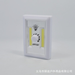 Applique murale LED COB à luminosité réglable avec bouton de commande, finition mate, éclairage encastré pour armoire - Product Image 1