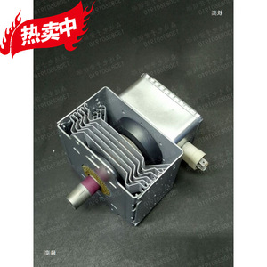 Magnetron pour four à micro-ondes M24FB-610A, pièce de chauffage reconditionnée et inspectée pour la réparation de micro-ondes - Product Image 1