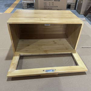 Boîte de rangement pour pain en bambou et bois Mountain Guest 40x22x60 cm avec porte, pour comptoir de cuisine, anti-poussière - Product Image 1