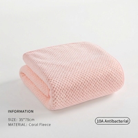Factory Direct Heavyweight Pineapple Texture Coral Fleece Quick-Dry Solid Color Face Towel Soft Absorbent Unisex Child Washcloth
