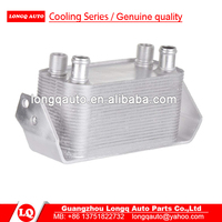 Ap03 — refroidisseur d'huile de transmission, authentique, pour LAND ROVER, range rover, sport L320, surconditionné,, PBC500051