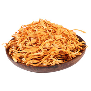 1%- 98% Cordycepin toptan saf toplu fiyat Cordyceps Militaris özü tozu - Product Image 1