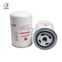 Filtre à carburant haute précision HA110047 pour camions légers JAC / FAW / Foton