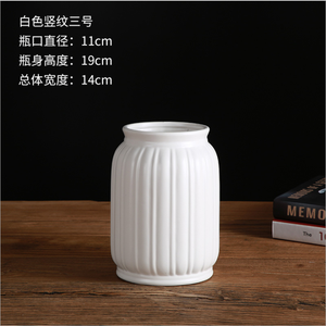 Illustration Artistique <span class=keywords><strong>Dessin</strong></span> Personnalisé Décoration Créée En Céramique Fleur Vase - Product Image 5