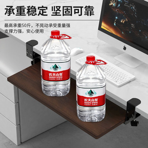 Folding Bracket Desktop Extension Board 6F11 Cold Rolled Steel <b>Computer</b> <b>Desk</b> Keyboard Stand Modern Simple Design - Product Image 1