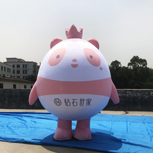 Muñeco Inflable Panda Air Dancer de 8-10 Pies, Impresión Digital, Impermeable, Modelo Publicitario de Dibujos Animados - Product Image 3