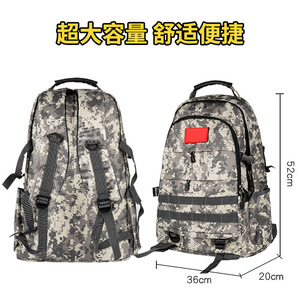 Kit de Rescate de Emergencia, Mochila de Camuflaje, Extintor de Incendios, Equipo de Primeros Auxilios, Equipo de Supervivencia, Equipo de Seguridad Portátil para Exteriores - Product Image 2