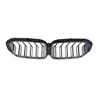Grilles de calandre double ligne pour BMW Série 5 G30 (versions pré-LCI 2018-2020 et LCI 2021 M5) - Vente en gros usine