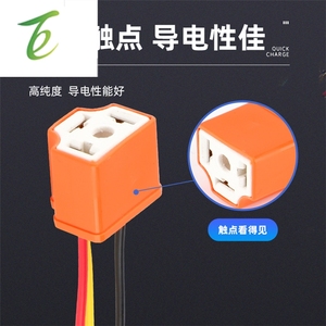 Conector de mazo de cables de enchufe de lámpara de cobre púrpura puro, base de tres pines resistente a altas temperaturas, coche de cerámica engrosada - Product Image 3