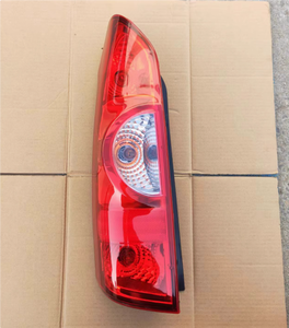 BAIC Weiwang <span class=keywords><strong>306</strong></span> 307 montaje de luz antiniebla trasera de coche lámpara trasera de halógeno y xenón para ajuste de luz de freno de marcha atrás - Product Image 1