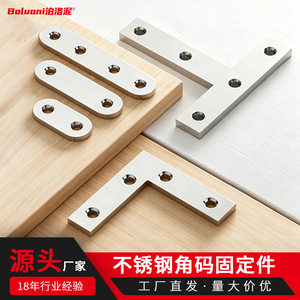 Stainless Steel Right Angle Bracket 90 Degree Shelf Support <b>Corner</b> Bracket For Furniture And Cabinet Installation - Product Image 2
