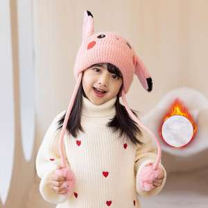 Berretto Invernale con Orecchie di Coniglio Mobili, Caldo e Morbido, Cappello Animale Lavorato a Maglia, Berretto <span class=keywords><strong>Pikachu</strong></span> Fatto a Mano per Bambini - Product Image 6