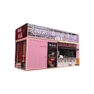 Yi He Wei Mobile Food <b>Trailer</b> 4.8m Stainless Steel Outdoor Prep Space Built-In Power Customizable For Night Market - Product Image 1