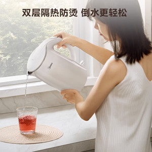 Bouilloire électrique sans fil Midea 1,7 L avec arrêt automatique et protection contre l'ébullition à sec - Product Image 5