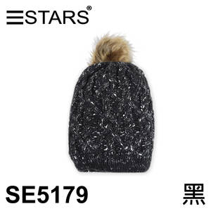 Bonnets en acrylique de ski en plein air pour l'hiver vente en gros chapeaux épais bonnets chauds tricotés souples à revers - Product Image 2