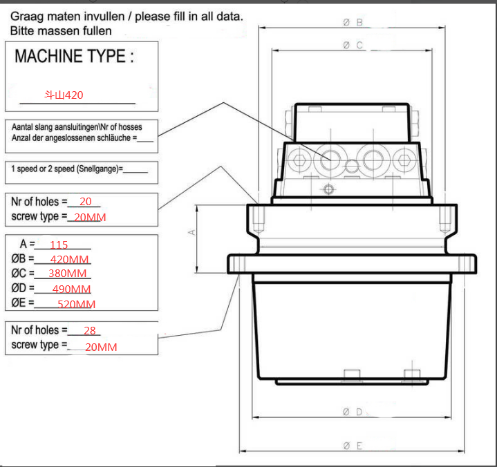 Excavators Final Drive Travel Motor Assy DX420 TXC420LC-2 SOLAR400LC-V DX420LC SOLAR420LC-V K1003392G 2401-6357C