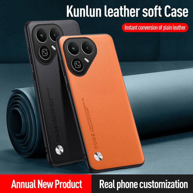 Luxury Vegan PU Leather Back Case for Tecno Pova 7 / Pova 7 Pro / Pova 8 7 Ultra Matte Soft TPU Phone Shell Protect Bumper
