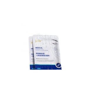 Pansement médical au collagène AiHuJia 28g chacun pour les brûlures et ébouillantements postopératoires et le soin des plaies - Product Image 2