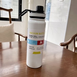 Reusable Wide Mouth Stainless Steel Insulated Sports <b>Bottle</b> Vacuum Thermal Flask with Carry Handle for Gym and Travel - Product Image 2