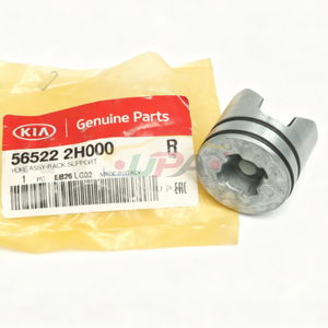 ระบบกันสะเทือนคุณภาพสูง YOKE ASSY-RACK SUPPORT 56522-2H000 565222H000 สำหรับฮุนได ซานตาเฟ XL 56522 2H000 - Product Image 5