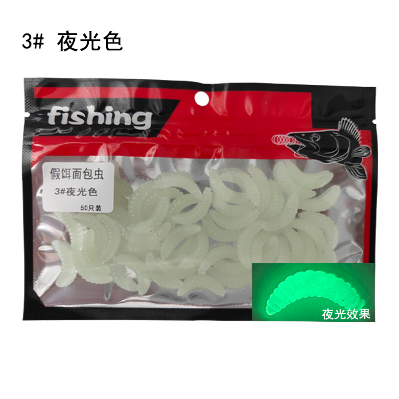 ไฟกลางคืน 3 สี 50 แถบ