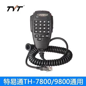 Micrófono de mano Tyt Th 9800 para radio móvil con teclado y conector Rj45 para radios Th 9800 Th 7800 - Product Image 4