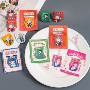 Cartoon Celebrity Magnetic <b>Bookmark</b> Reusable Student Folding Book Clip Inspirational Text Gift for Young People - Product Image 3