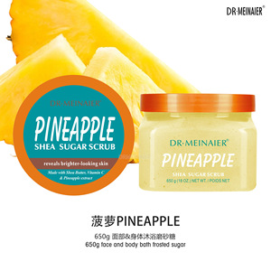 <span class=keywords><strong>Exfoliante</strong></span> de Azúcar con Frutas Más Vendido para Eliminar Células Muertas de la Piel, Eliminar la Piel de Gallina y Refrescar con Fragancia - 650g - Product Image 1