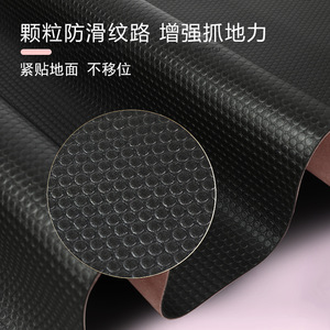 เสื่อโยคะยามาฮ์'บิวตี้ 2 มม. หนังกลับ PVC ดูดซับเหงื่อ กันลื่น พับได้ พกพาสะดวก สีพื้นบางเฉียบ - Product Image 4