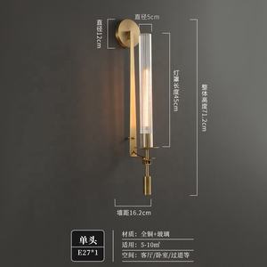 Res Restauration De Luxe LED Chambre Appliques Murales En Laiton Massif avec Élégant Corps En Cuivre En Verre Fixé Au Mur-pour Salon - Product Image 3