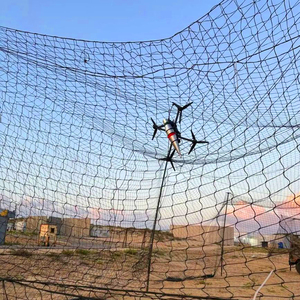 Nylon Specific Protective <strong>Net</strong> and Blocking <strong>Net</strong> air Protection <strong>Net</strong> - Product Image 1
