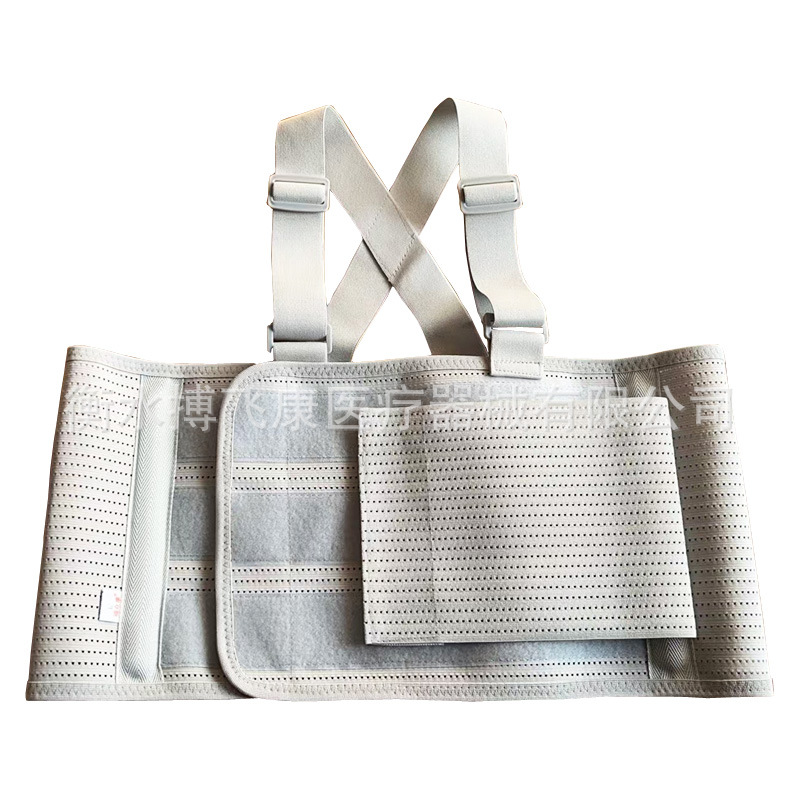 Bretelle côtelée élastique double épaule grise