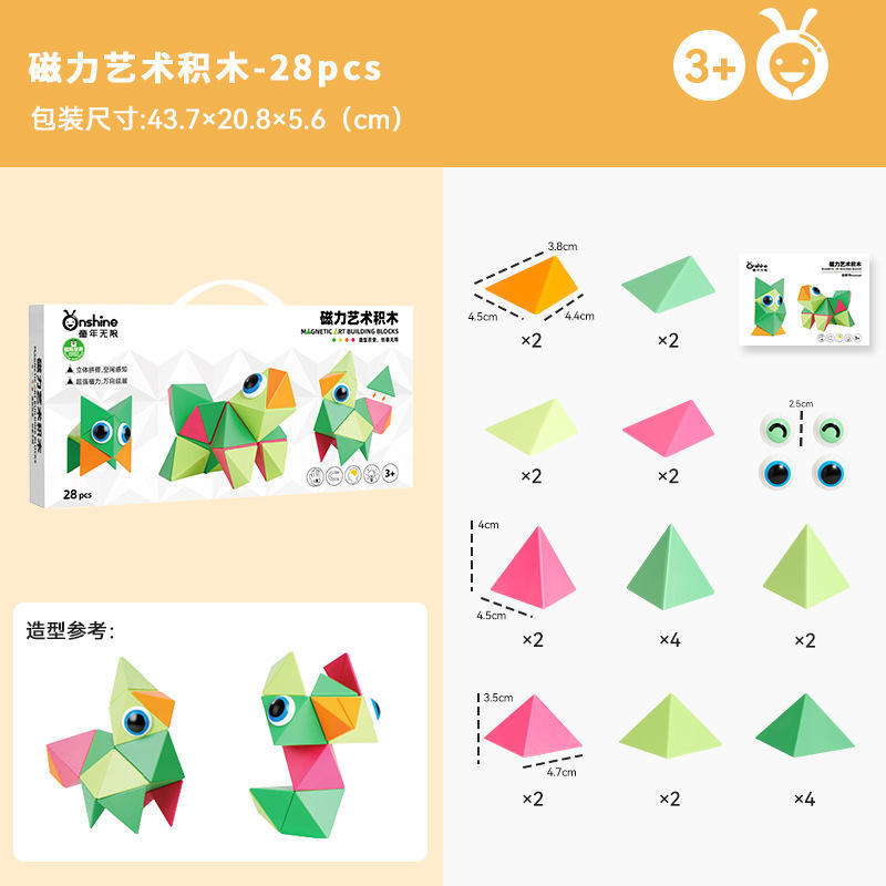 Blocs de construction magnétiques - 28 pièces