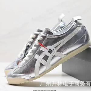 カジュアルスニーカー男性女性オールマッチランニングスタイルスリップオン本革ゴムアウトソール靴工場直販 - Product Image 3