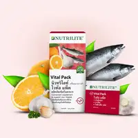 NUTRILITE महत्वपूर्ण पैक निगल करने के लिए एक आसान पूरक मछली के तेल से मिलकर Nutrilite लहसुन CoQ10 प्लस