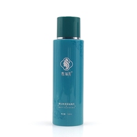 Bouteille en plastique PET brillante bleu lac 100-200 ml personnalisable en gros pour toner, lotion, démaquillant, parfum et emballage cosmétique
