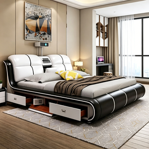 Lit de massage intelligent avec table de chevet intégrée, rangement, éclairage LED et cadre de lit en cuir moderne de luxe multifonctionnel pour lits Queen et King Size - Product Image 1