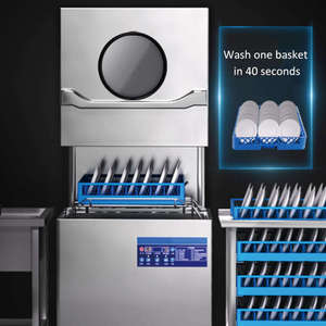 <span class=keywords><strong>Lave</strong></span>-<span class=keywords><strong>vaisselle</strong></span> commercial entièrement automatique en acier inoxydable, capacité 16 couverts, classe énergétique A, pour hôtels et restaurants - Product Image 2