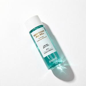 Démaquillant Yeux et Lèvres Point8 Deep Clean All Kill 200ml Formule Nettoyante - Product Image 1